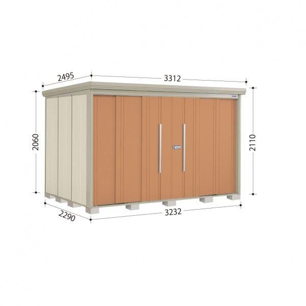 田窪工業所 Mr.ストックマン ダンディ ND-S3222 (物置き) 価格比較