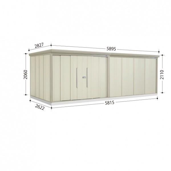 u O ^ ^N{u ND^XgbN} ND-Z5826 I WI ʌ^ [zCg