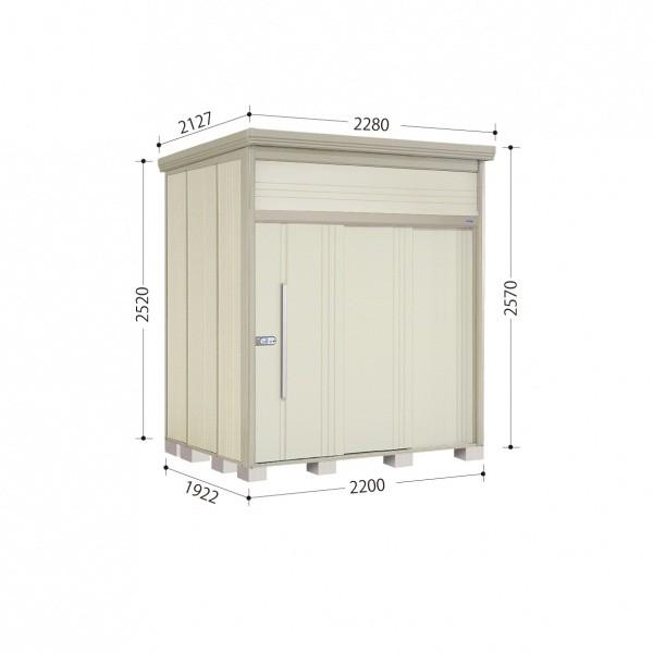 OMtgLy[Ώ u O ^N{u JN^g[} JN-SZ2219 ^ I WI [zCg