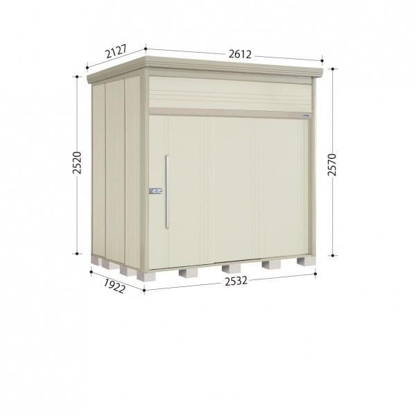 OMtgLy[Ώ u O ^N{u JN^g[} JN-S2519 ^ W WI [zCg