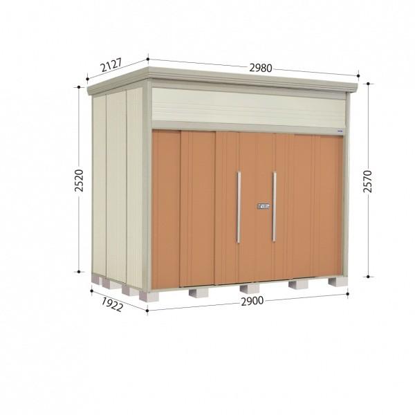 OMtgLy[Ώ u O ^N{u JN^g[} JN-SZ2919 ^ I WI gsJIW