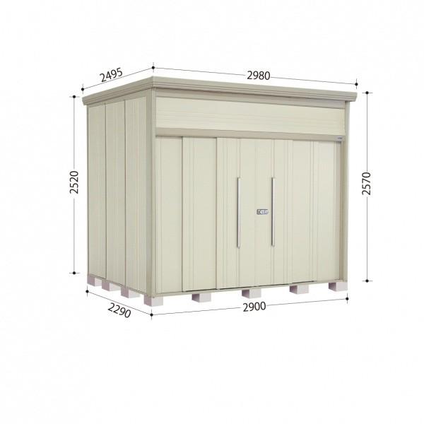 OMtgLy[Ώ u O ^N{u JN^g[} JN-Z2922 ʌ^ I WI [zCg