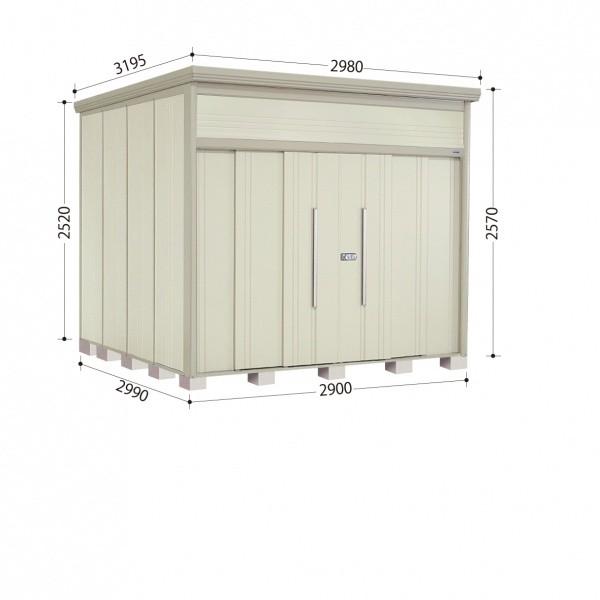 OMtgLy[Ώ u O ^N{u JN^g[} JN-SZ2929 ^ I WI [zCg