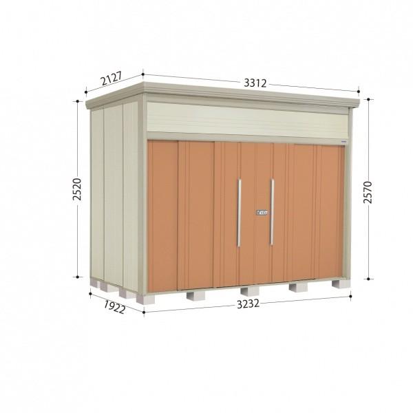 Mr.g[} _fB JN-SZ3219