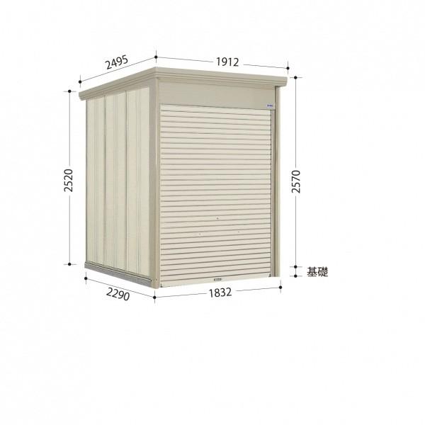 ^N{u WS^Vb^[} WS-SZ1822 ^ I