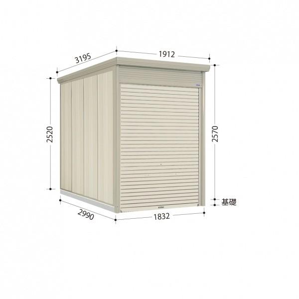 ^N{u WS^Vb^[} WS-S1829 ^ W