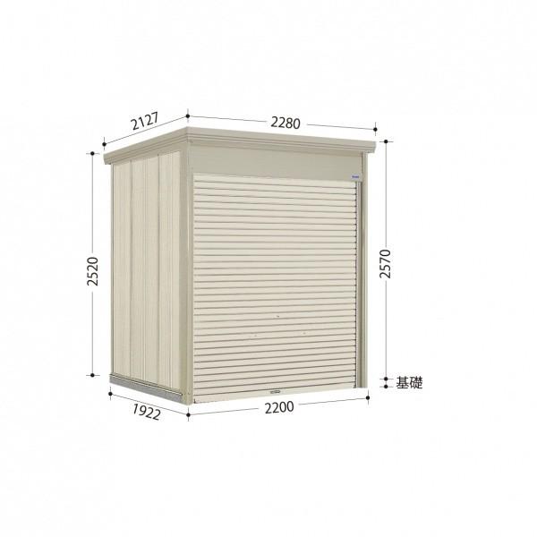 ^N{u WS^Vb^[} WS-S2219 ^ W