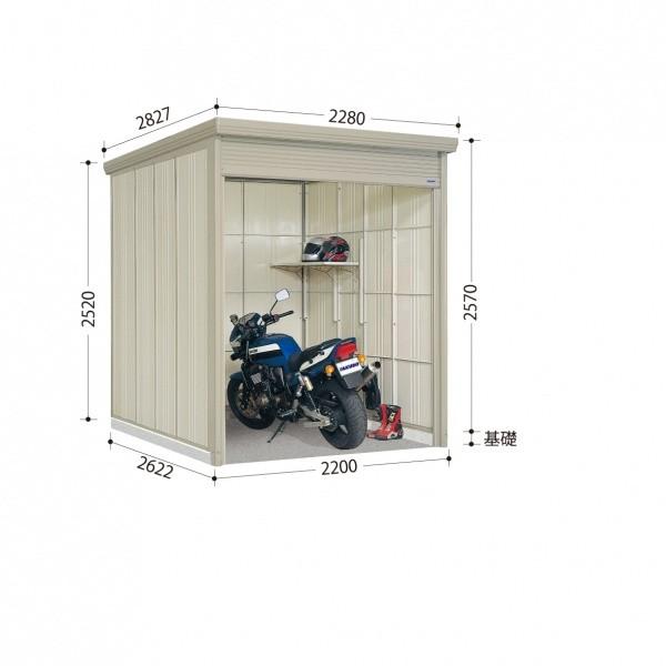 ^N{u WS^Vb^[} WS-2226 ʌ^ W