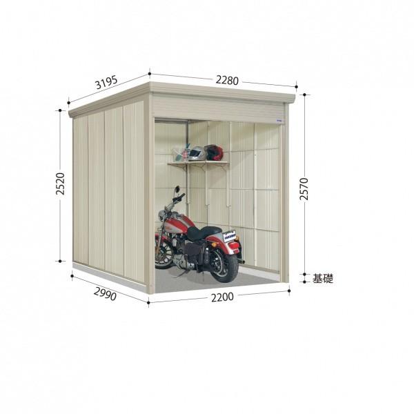 ^N{u WS^Vb^[} WS-S2229 ^ W