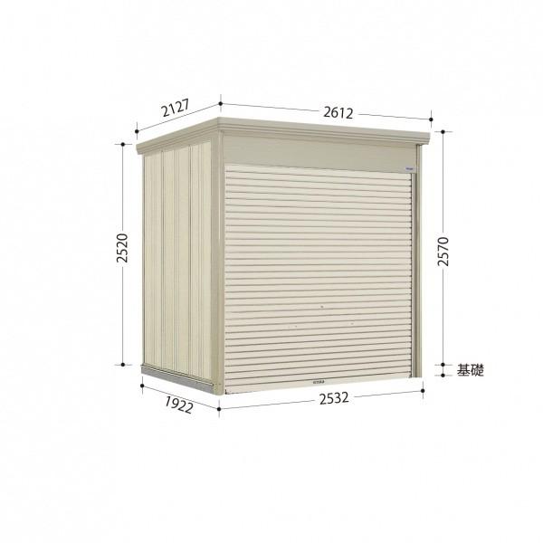 ^N{u WS^Vb^[} WS-2519 ʌ^ W