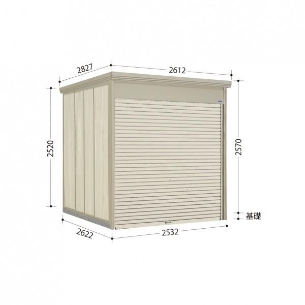 ^N{u WS^Vb^[} WS-S2526 ^ W