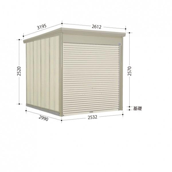 ^N{u WS^Vb^[} WS-Z2529 ʌ^ I