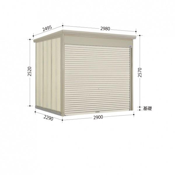 ^N{u WS^Vb^[} WS-Z2922 ʌ^ I