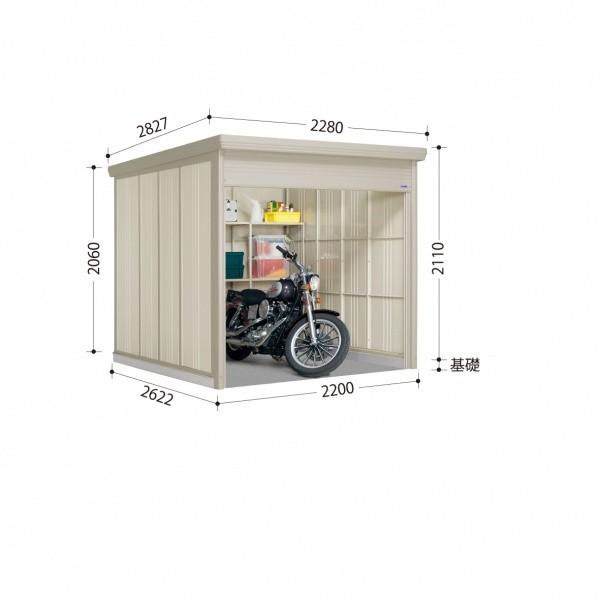 ^N{u WS^Vb^[} WSB-S2226 ^ W