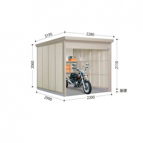 ^N{u WS^Vb^[} WSB-Z2229 ʌ^ I