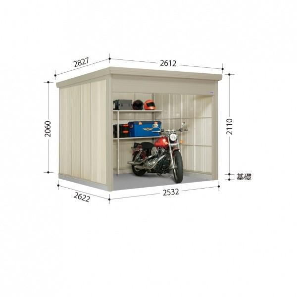 ^N{u WS^Vb^[} WSB-S2526 ^ W