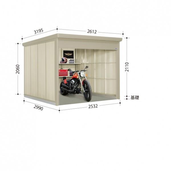 ^N{u WS^Vb^[} WSB-SZ2529 ^ I