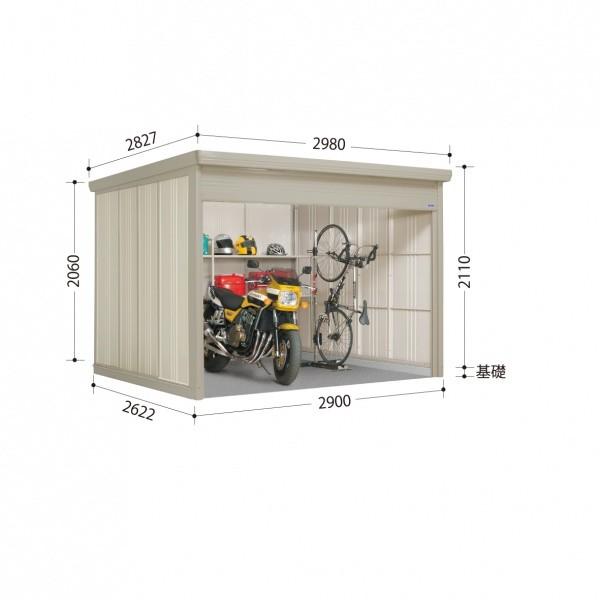 ^N{u WS^Vb^[} WSB-Z2926 ʌ^ I