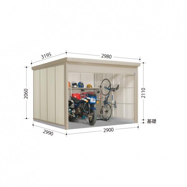 ^N{u WS^Vb^[} WSB-SZ2929 ^ I