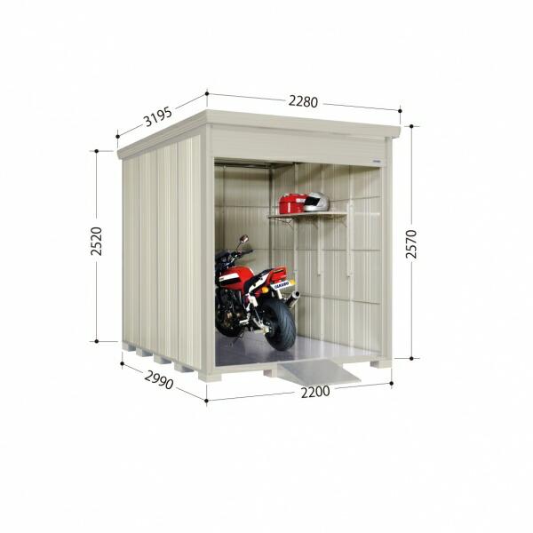 タクボ 物置 自転車