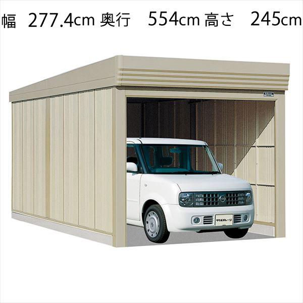 タクボガレージ ベルフォーマ SS-2753 一般型 標準型 『シャッター車庫 