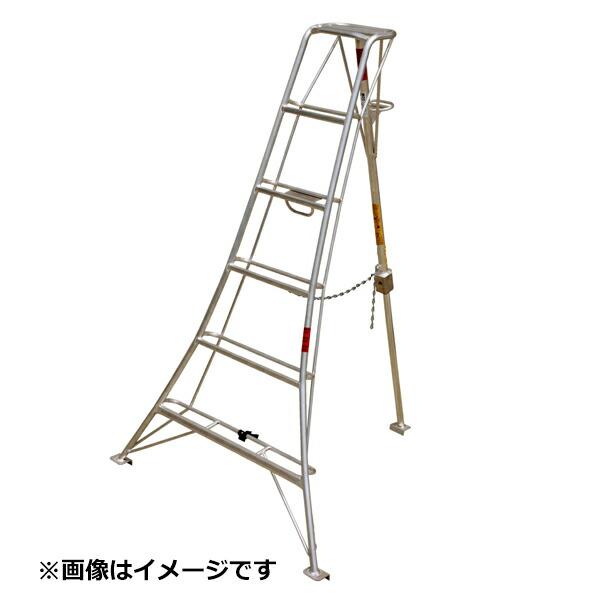 個人宅配送不可】ナガノ アルミ三脚 NS型支柱スライド式 傾斜地用 NS-5