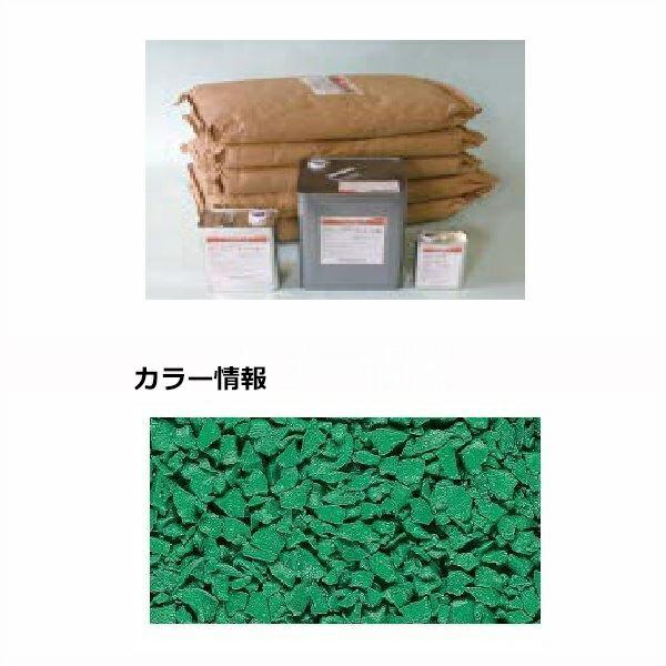 法人様限定商品 個人宅・現場配送不可】四国化成 チップロード CPRN150 