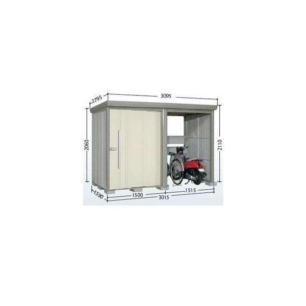 ^N{u TP^XgbN}vXAt@ TP-Z3015 I ʌ^ wǉzōH\x wu O ^ q  [