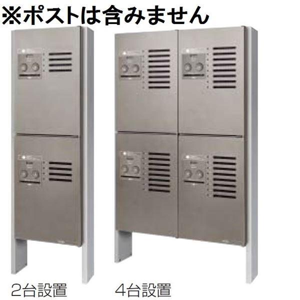 pi\jbN WZpz{bNX R{ ] IvV |[{Hp CTNR8230CS N[Vo[F