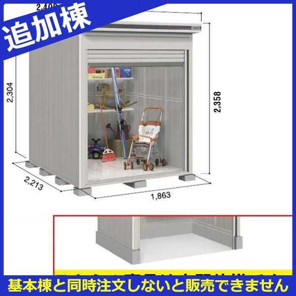 u O  ySʊJzhRE LOD^GVb^[ LOD-1822HD u ʌ^ yԃ^Cv ǉ {Ɠwiw