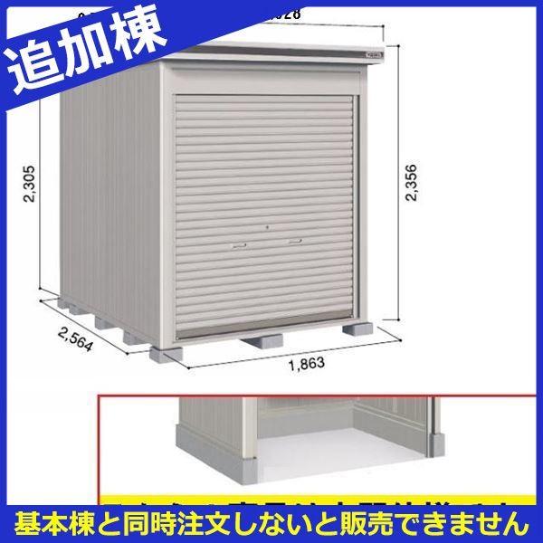 u O  ySʊJzhRE LOD^GVb^[ LOD-1825HD u ʌ^ yԃ^Cv ǉ {Ɠwiw