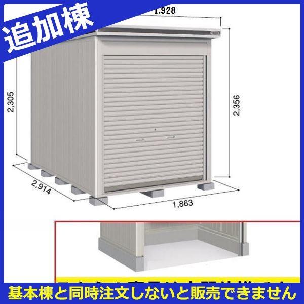 u O  ySʊJzhRE LOD^GVb^[ LOD-1829HD u ʌ^ yԃ^Cv ǉ {Ɠwiw