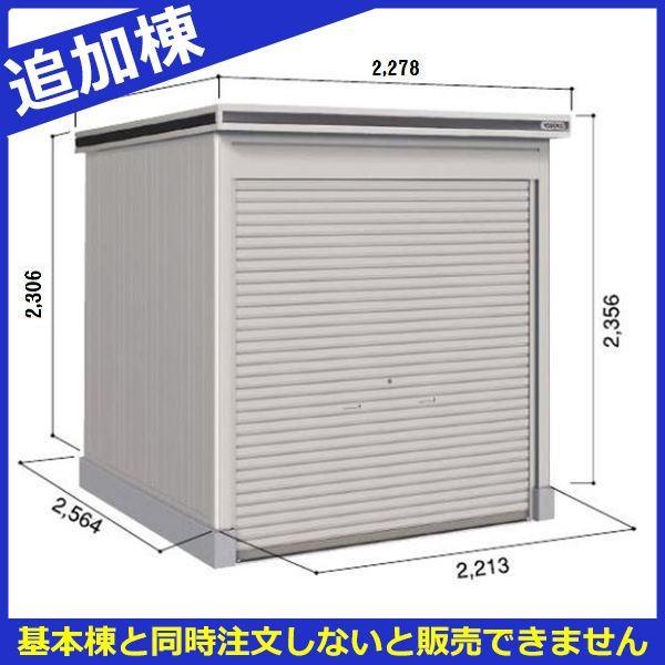 u O  ySʊJzhRE LOD^GVb^[ LOD-2225HD u ʌ^ yԃ^Cv ǉ {Ɠwiw