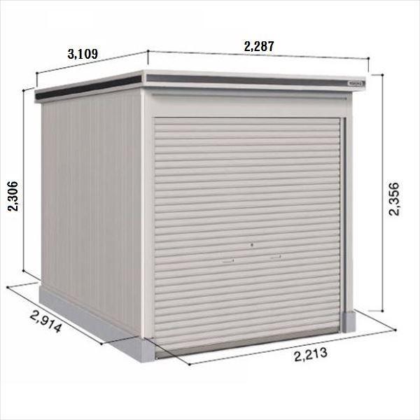 u O  ySʊJzhRE LOD^GVb^[ LOD-2229HD u ʌ^ yԃ^Cv {w u O ^ 