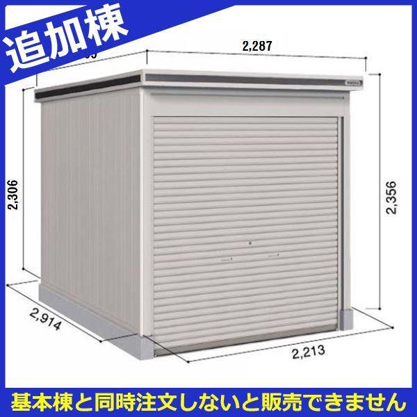 u O  ySʊJzhRE LOD^GVb^[ LOD-2229HD u ʌ^ yԃ^Cv ǉ {Ɠwiw