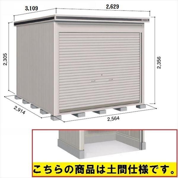 u O  ySʊJzhRE LOD^GVb^[ LOD-2529HD u ʌ^ yԃ^Cv {w u O ^ 