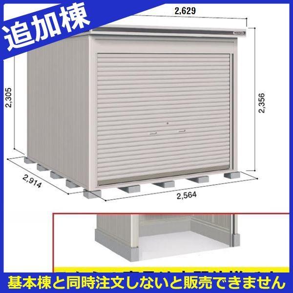 u O  ySʊJzhRE LOD^GVb^[ LOD-2529HD u ʌ^ yԃ^Cv ǉ {Ɠwiw