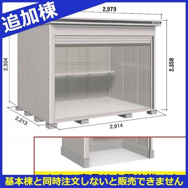 u O  ySʊJzhRE LOD^GVb^[ LOD-2922HD u ʌ^ yԃ^Cv ǉ {Ɠwiw