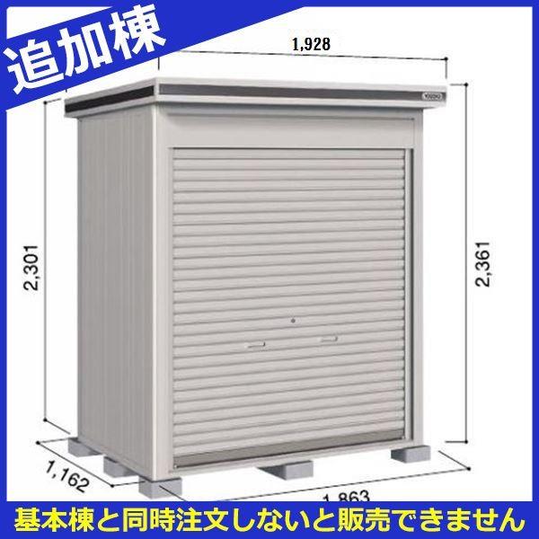 u O  ySʊJzhRE LOD^GVb^[ LOD-1811HF u ʌ^ ^Cv ǉ {Ɠwiw