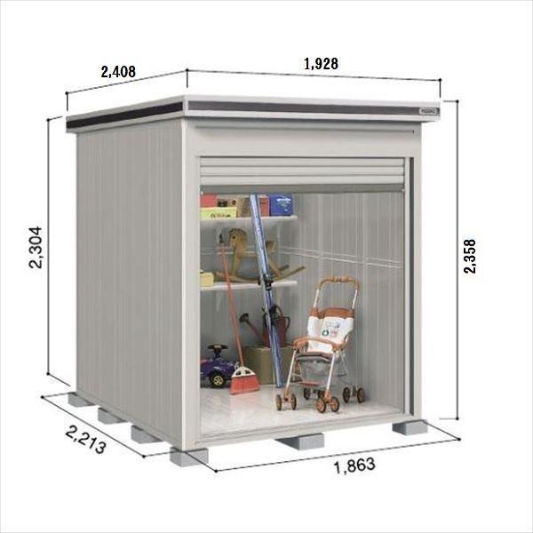 u O  ySʊJzhRE LOD^GVb^[ LOD-1822HF u ʌ^ ^Cv {wu O ^ q 