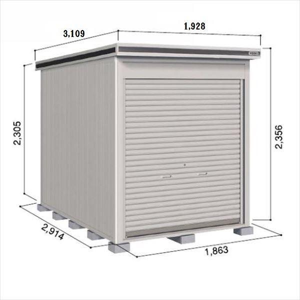 u O  ySʊJzhRE LOD^GVb^[ LOD-1829HF u ʌ^ ^Cv {wu O ^ q 