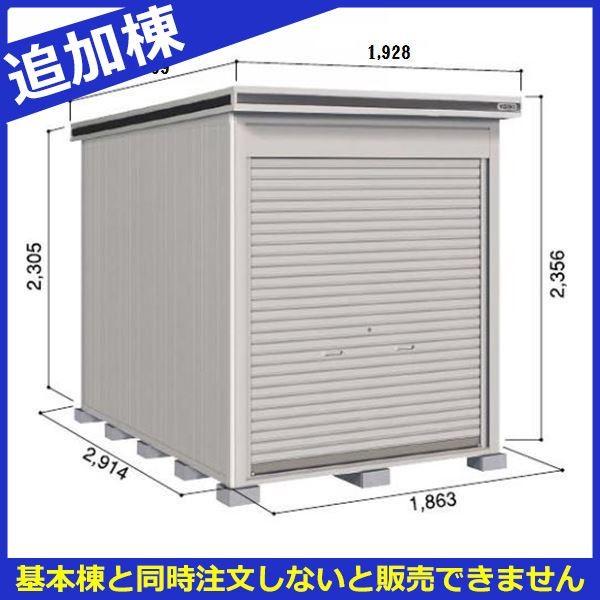 u O  ySʊJzhRE LOD^GVb^[ LOD-1829HF u ʌ^ ^Cv ǉ {Ɠwiw