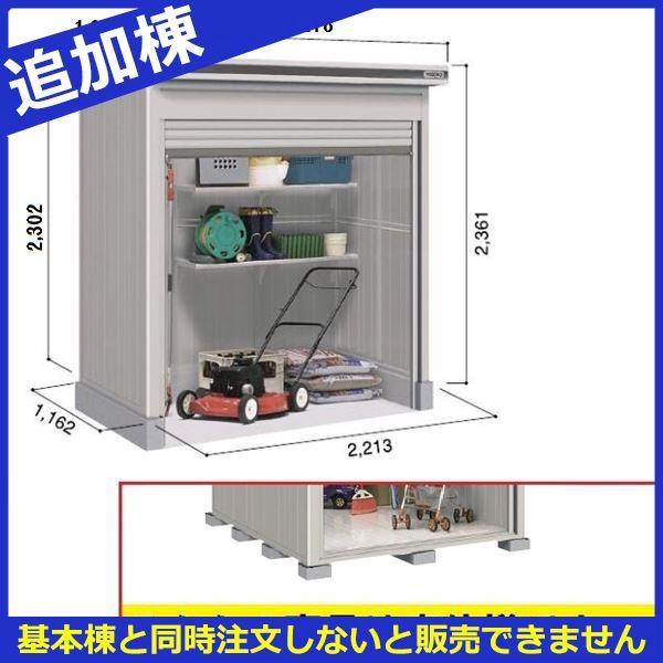 u O  ySʊJzhRE LOD^GVb^[ LOD-2211HF u ʌ^ ^Cv ǉ {Ɠwiw