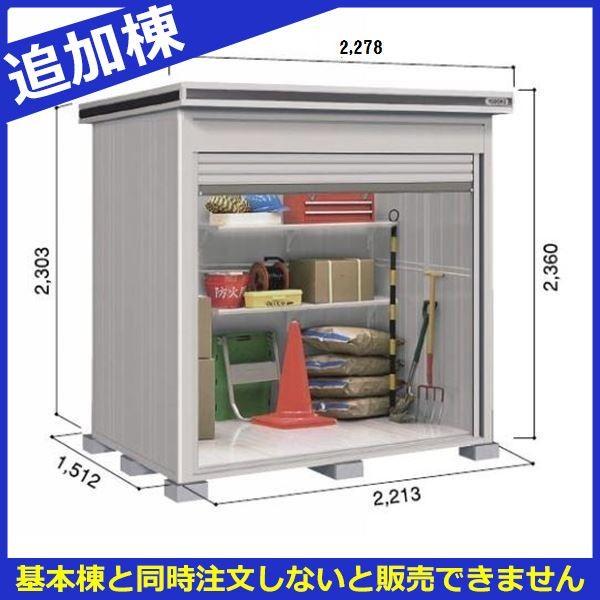 u O  ySʊJzhRE LOD^GVb^[ LOD-2215HF u ʌ^ ^Cv ǉ {Ɠwiw