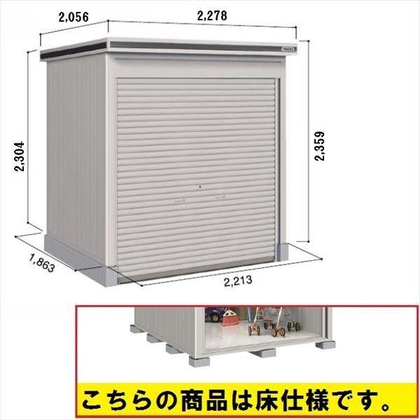 u O  ySʊJzhRE LOD^GVb^[ LOD-2218HF u ʌ^ ^Cv {wu O ^ q 