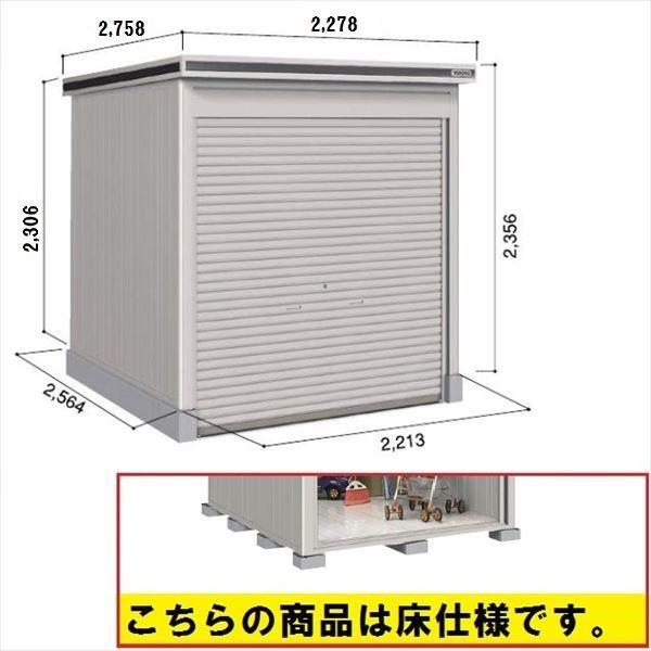 u O  ySʊJzhRE LOD^GVb^[ LOD-2225HF u ʌ^ ^Cv {wu O ^ q 