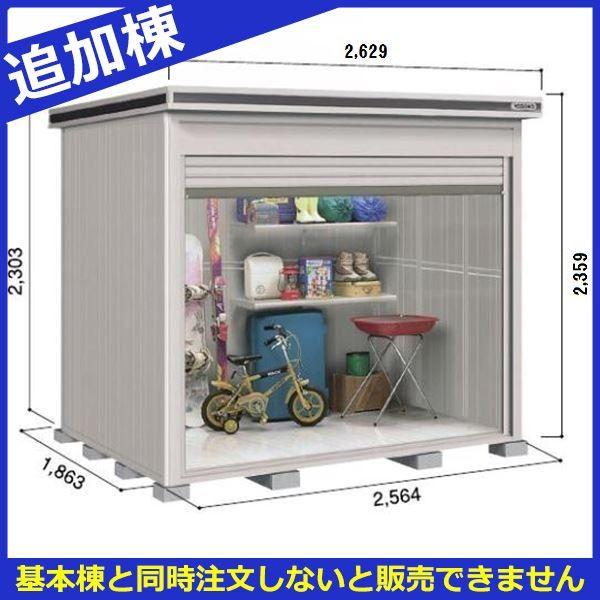 u O  ySʊJzhRE LOD^GVb^[ LOD-2518HF u ʌ^ ^Cv ǉ {Ɠwiw