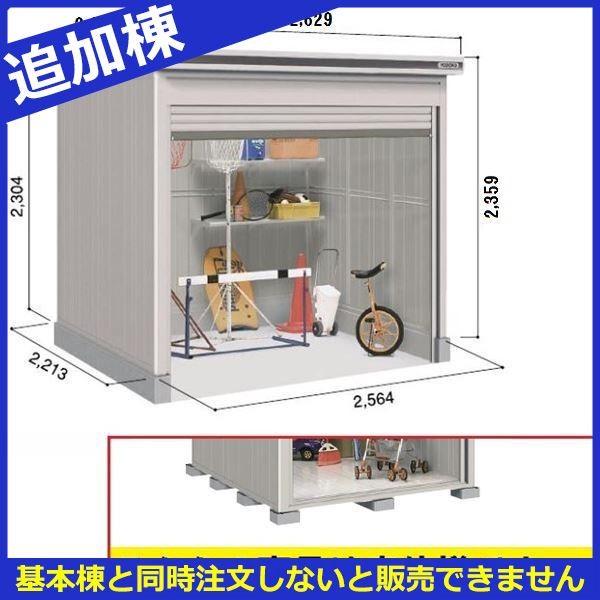 u O  ySʊJzhRE LOD^GVb^[ LOD-2522HF u ʌ^ ^Cv ǉ {Ɠwiw