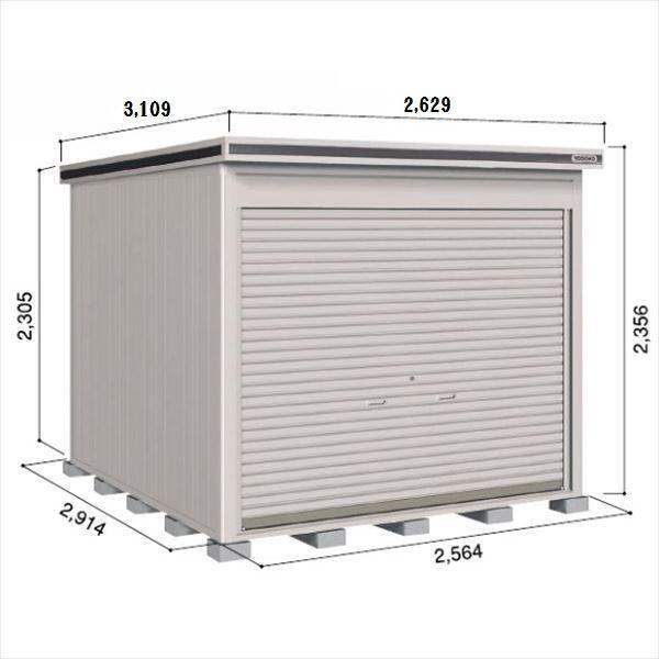 物置 屋外 おしゃれ ヨドコウ Loc エルモシャッター Lod 2529hf 物置 一般型 床タイプ 基本棟 シャッター式屋外用物置 中型 大型 エクステリアのキロyahoo 店 通販 Yahoo ショッピング