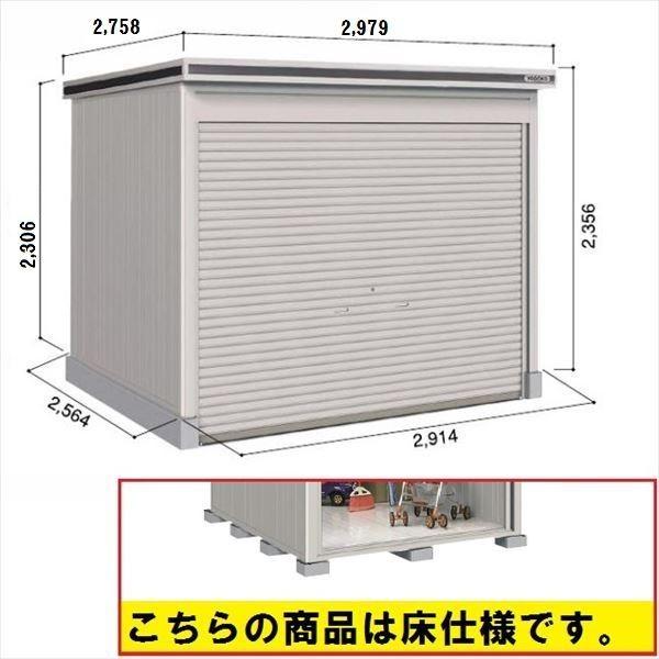 u O  ySʊJzhRE LOD^GVb^[ LOD-2925HF u ʌ^ ^Cv {wu O ^ q 